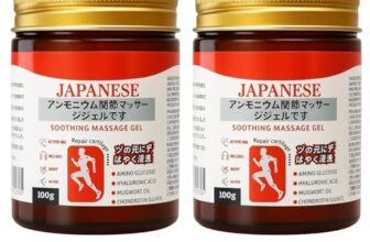 Japanese Formula Soothing Massage Gel for Joint & Muscle Pain Relief – Arnica, Mugwort, Hyaluronic Acid – Back, Neck, Knee & Leg Massage Balm – 100% Herbal Fast Absorption Formula (PACK OF 2)
