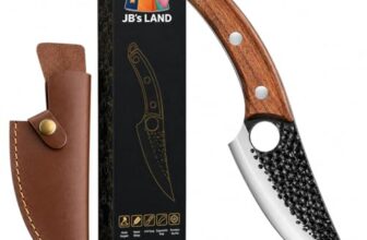 JB’S LAND Premium Hand Forged Chef Knife 8 Inch | Ultra Sharp Stainless Steel Kitchen Butcher Knife with Ergonomic Wooden Handle & Leather Cover for Meat, BBQ & Camping (Brown)