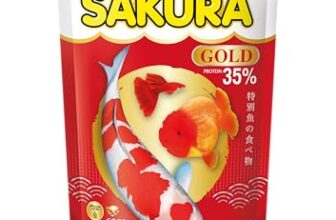 Sakura Gold Super Premium Fish Food with Vitamin Complexes + Krill & Astaxanthin in Small 2mm Pellet 100gm