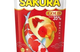Sakura Gold Super Premium Fish Food with Vitamin Complexes + Krill & Astaxanthin in Small 2mm Pellet 250gm