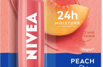 NIVEA Shine Caring Lip Balm Peach(Pack of: 1, 4.8 g)