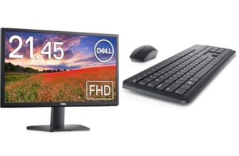 Dell SE2222H 22″ (55.88 cm) FHD Monitor 1920 X 1080 Pixels @60Hz, VA Panel, 5-Year Warranty, Brightn