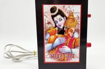 GUG Shri Hanuman Chalisa and Sunderkand 2 in 1 Metal Mantra Chanting Box (Black | Pack of 01)