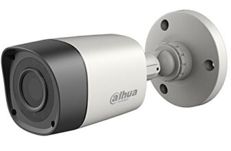 Dahua 2 MP LITE All in One Camera – DH-HAC-HFW1200RP