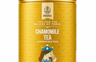 House of Hindraj Chamomile Rani Herbal Loose Tea 25 g Organic, Whole Chamomile Flowers, 100% Natural & Organic Ingredients, No Added Sugar Relaxing & Calming, Stress Relief