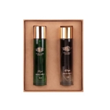 My Fragrance Unisex Luxury Perfume Gift (Set 2 x 60 ml) | Long Lasting EDP Fragrance Scent|