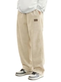 Samfor Men’s Comfortable Baggy Corduroy Pants | Relaxed Fit Stretch Waist Trousers for Everyday Wear | Casual Trouser for Man Cream
