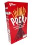 Glico Pocky Sticks Chocolate, 45 G.