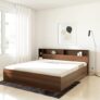Amazon Brand – Solimo Kenora Engineered Wood King Size Bed with Storage (Walnut)