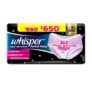 Whisper Super Absorbent Period Panty, 12 L-XL Pants, 360 Degree Leakage Protection* for Heavy Flow, Panty like Fit, Full back Coverage, Absorbs Heavy Gushes, Silky Soft, Comfortable Feel
