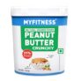 MYFITNESS All Natural Peanut Butter Crunchy 1.25kg | 32g Protein | Unsweetened | No Added Sugar or Salt | No Palm Oil | Nut Butter Spread for Pre & Post-Workout | Cholesterol Free | Zero Trans Fat