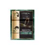 L’Oréal Paris Professional Nourishing Treatment, For Smooth & Straight Frizz-Free hair, Paraben Free, With Precious Essential Oils, Extraordinary Oil Smooth Steam Mask, 20ml + 40g