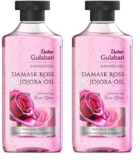 Dabur Gulabari Shower Gel-Damask Rose & Jojoba Oil-250ml|Rose Extract Beads for Exfoliation|Damask Rose Fragrance|No Parabens & Silicones|99% Pure Glycerine|100% Soap Free Body wash (Pack of 2)