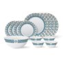 Larah by Borosil – Tiara Series, Crystal, 13 Pcs, Opalware Dinner Set, White