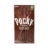 Kopiko Original Coffee Candy, Coffee Candy 175 Gram, Each Individually Wrapped