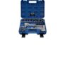 AvitaDomus Hand Tool DN 24M-H 1/2″ Drive Hex Socket Set 18 Sockets (8-32mm) 6 Accessories with 72-Tooth Ratchet in BMC Case (Packed in a Blow Mould Case) Industrial, Home, Wide Variety of Applications