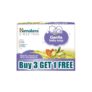Himalaya Gentle Baby Soap 125 g | Buy 3 Get 1 Free | No 1 Doctor prescribed Brand | with Olive Oil and Almond Oil |Gentle Cleansing for Delicate Skin|Gentle.Safe.researched
