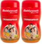 Baidyanath Ayurved Chyawanprash Avleha 1 KG | Helps in Improves Respiratory and Digestive Health, Strength and Stamina | Enriched with 39 Vital Ayurvedic Herbs like Amla, Asvagandha (Pack of 2)