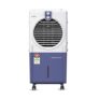 Kenstar TURBOCOOL NEO HC 45 BLUE Air Cooler with Honeycomb Cooling Media | 5-star BEE Rating |100 W|White & Blue