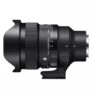 Sigma 15mm f/1.4 Fisheye DG DN Art Lens for Sony E Mount Mirrorless Camera Lens