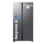 Samsung 653 L, 3 Star, Frost Free, Double Door, Convertible 5-in-1 Digital Inverter, Side By Side AI Enabled Smart Refrigerator with WiFi (RS76CG8003S9HL, Silver, Refined Inox)