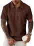 KAJARU Men’s Quarter-Zip Polo T-Shirt with JCard Design, Textured Pattern, Short Sleeves (in, Alpha, XL, Regular, Coffee)