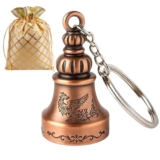 Techpro guardian bell for bike Tibetan Key Chain Good Luck Key Chain For Bike key ring guardian bell keychain