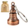 Techpro guardian bell for bike Tibetan Key Chain Good Luck Key Chain For Bike key ring guardian bell keychain