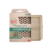 Scotch-Brite Mesh Scrub Net Scrubber for Non-Stick Pans, Fast Drying Natural Dish Cloth