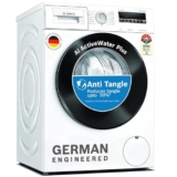 Bosch 8 kg 5 Star Fully-Automatic Front Loading Washing Machine (WAJ24261IN, White, AI active water plus, In-Built Heater)
