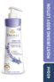 Yardley London English Lavender Moisturizing Body Lotion With Germ Shield and Floral Extracts(400 ml)
