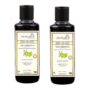 Khadi Herbal Pure & Natural Amla Bhrinraj Shampoo L For Control Hair Loses (Pack Of 2) (420Ml)