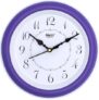 Matiz Analog 30 cm X 30 cm Wall Clock | Brown | with Glass | Standard| 107 Purple
