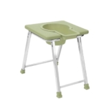 NEOSAFE Stainless Steel Premium Folding Shower Bathing Room Mobile Commode Stool Indian Toilet Seat for Elderly Disabled Man and Pregant Women Support Safe Chair Anti-Slip (Pista, LR-Stool)