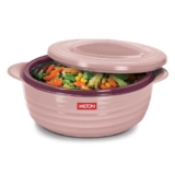 MILTON Aspire 1500 Serving Casserole, Double Walled Inner Stainless Steel, PU Insulated Kitchen Hot Pot, Keeps Food hot & Fresh for Roti, Biryani, 1180 ml, Cherry Pink
