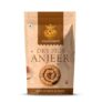 RAJWADIRIPE Dry Figs (Anjeer) | Soft Natural Dried Figs | Healthy Dry Fruit Snack | Fiber Rich Anjeer for Daily Nutrition, Milkshakes, Desserts & Fasting (1 kg)