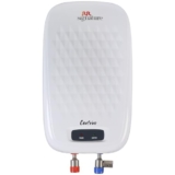 RR Signature Centrino 5L Water Heater for Home | Instant Storage Geyser with Whirflow Technology | 100% Copper Heating Element | Rust & Shock Proof Body|2 Yr Warranty on Product & 5 Year on Tank by RR