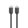 HP HDMI to HDMI 2.0 Adapter 3.0m Cable