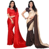 Women’s Multicolor Satin Striped Printed Saree with Unstitched Blouse Piece (Pack of 2) P2_MD_RS_WB_SAT6001_2_WB_SAT6002_11_BZ