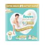 Pampers Premium Care Pant Style Baby Diapers XL 72 Count | No Marks Design | Voted India’s #1 Softest Diaper | All in 1 diaper with 360 Cottony Softness