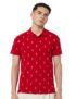 United Colors of Benetton Men’s Regular Fit Polo Shirt (24P3P89J4240I_Maroon_M)