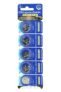 Giga-tek CR1616 Lithium Coin Battery – Pack of 5