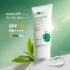 Plum Sunscreen – SPF 50 PA+++ 2% Niacinamide & Rice Water Sunscreen | Brightens, No White Cast | Dermat-Tested(50 g)