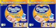MamyPoko Pants All Night Absorb Baby Diapers, Newborn/X-Small (NB/XS), 96 Count, Upto 5kg (Pack of 2)