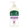 Biotique White Orchid Brightening Body Lotion For Extra Brightening & Radiance 300ml