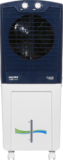 Voltas 45 L Room/Personal Air Cooler(White::Blue, Frost Air 45, with Swing Control)