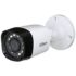 DAHUA Audio 5MP HDCVI Fixed IR Eyeball Camera DH-HAC-T1A51P-A Compatible with J.K.Vision BNC