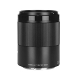 Yongnuo YN85MM F1.8Z DF DSM Lens, Full Frame Auto Focus Medium Telephoto Prime Lens, for Nikon Z Mount Mirrorless Cameras