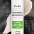 Cetaphil Gentle Exfoliating SA Lotion 29ml | Lightweight Daily Moisturizer with Salicylic Acid, Mandelic Acid & Gluconolactone | 48 Hr Hydration & Gentle Exfoliation | For Sensitive Skin