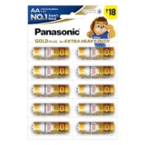 Panasonic Gold Plus Zinc Carbon 1.5V AA Batteries, Pack of 10, Long Life Extra Premium India’s 1st 100% Eco-Friendly Batteries No Pb, Cd, Hg Added, BIS Certified,Metal Clad